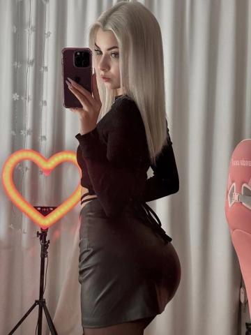 Маргарита Знойная Брюнетка фото 3