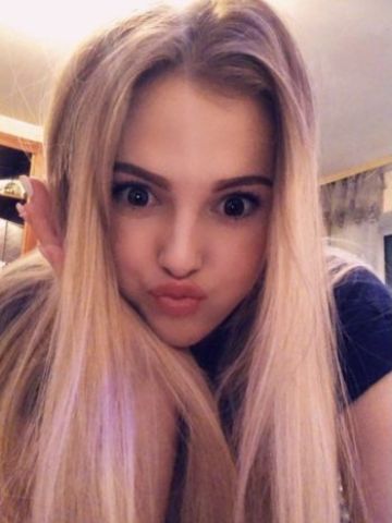 Жанна Махачкала