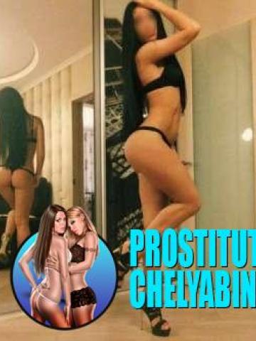 Вероника фото 2